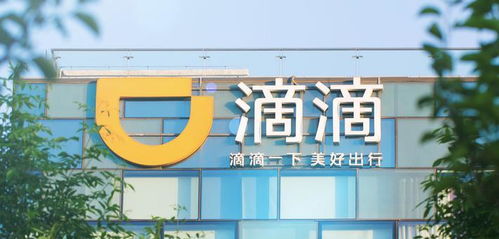 手机科技新风向 新浪网带你领略未来之网